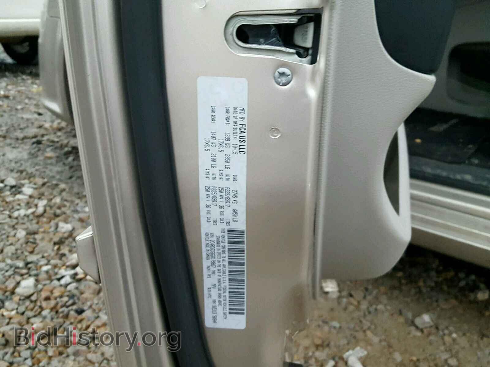2016 DODGE CARAVAN - VIN: 2C4RDGCG6GR179867 - Фото 10