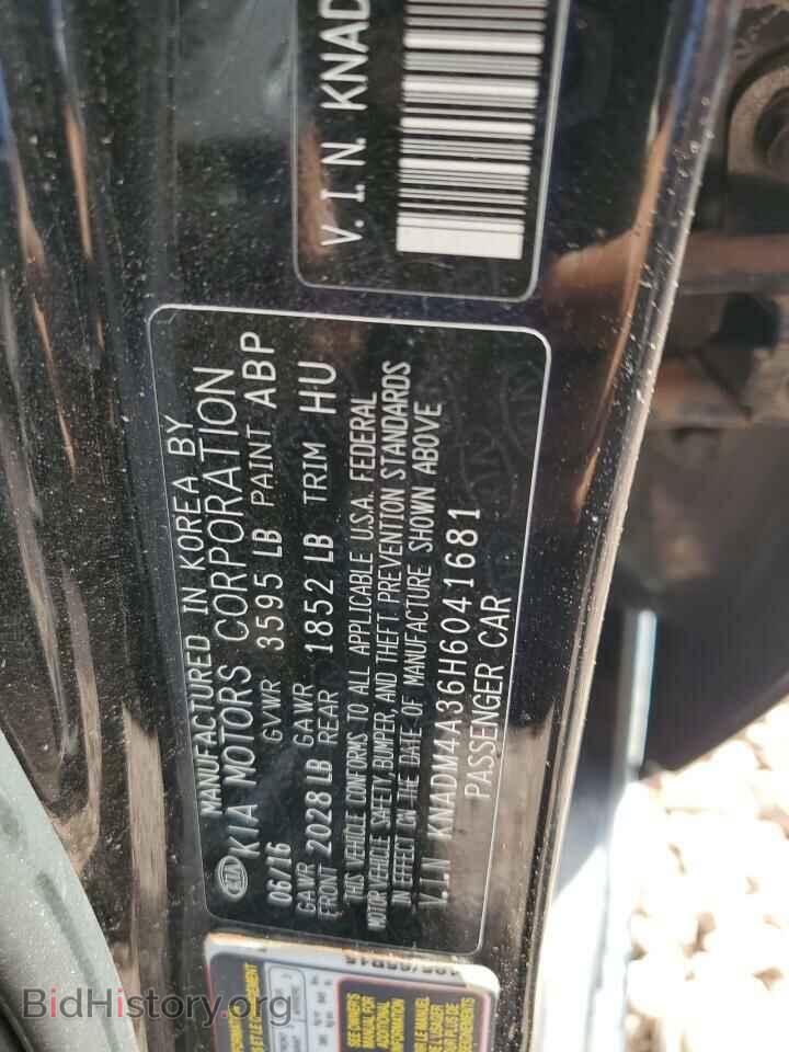 2017 KIA RIO - VIN: KNADM4A36H6041681 - Фото 12