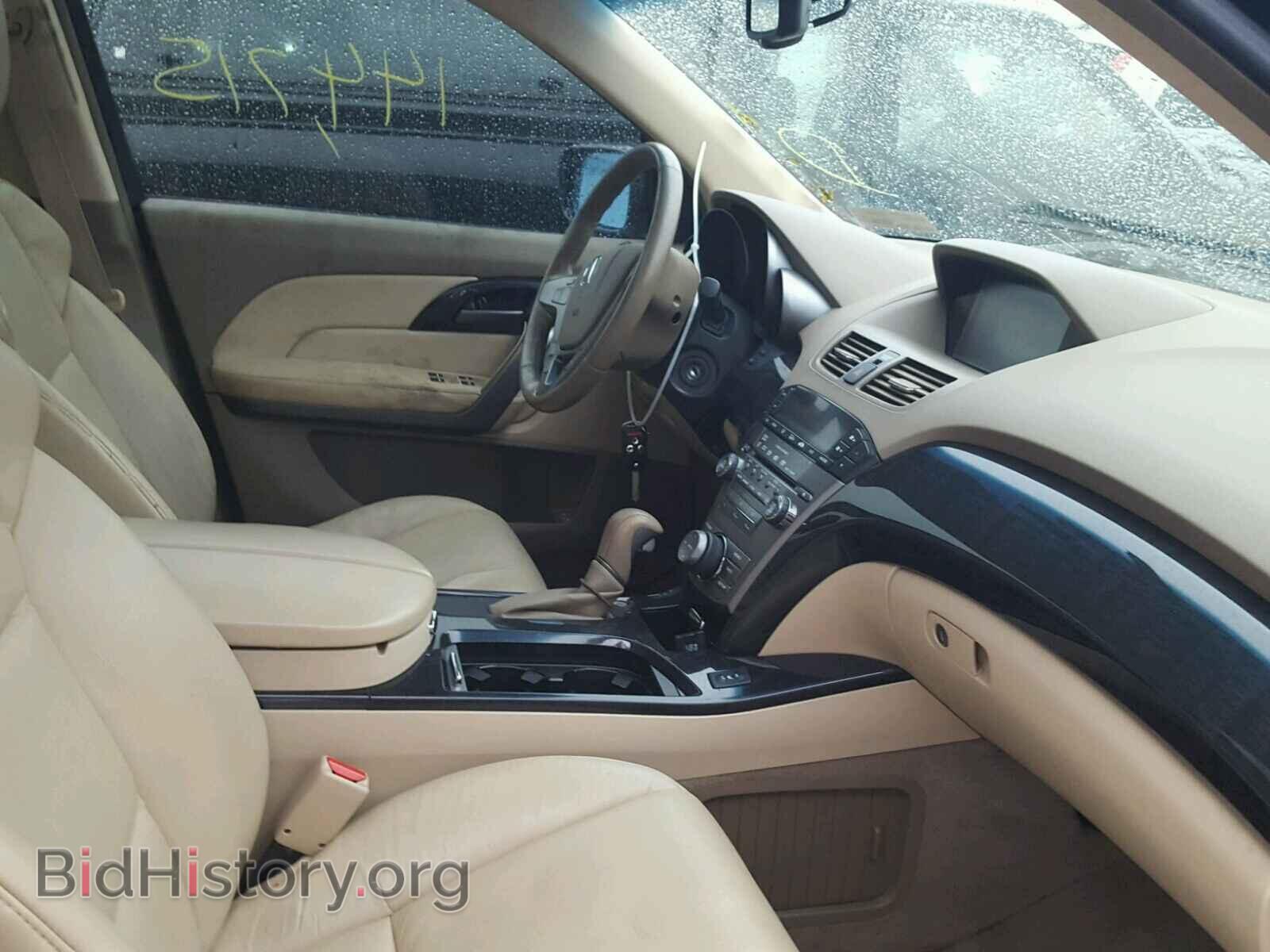 2009 ACURA MDX - VIN: 2HNYD28689H525967 - Фото 5