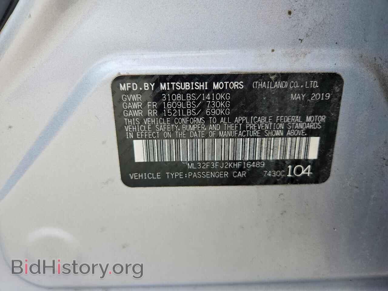 2019 MITSUBISHI MIRAGE - VIN: ML32F3FJ2KHF16489 - Фото 12
