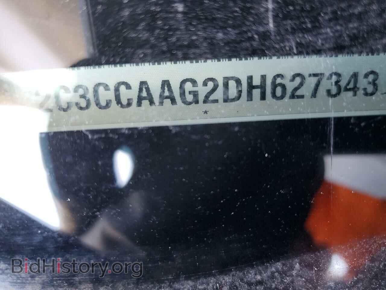 2013 CHRYSLER 300 - VIN: 2C3CCAAG2DH627343 - Фото 12