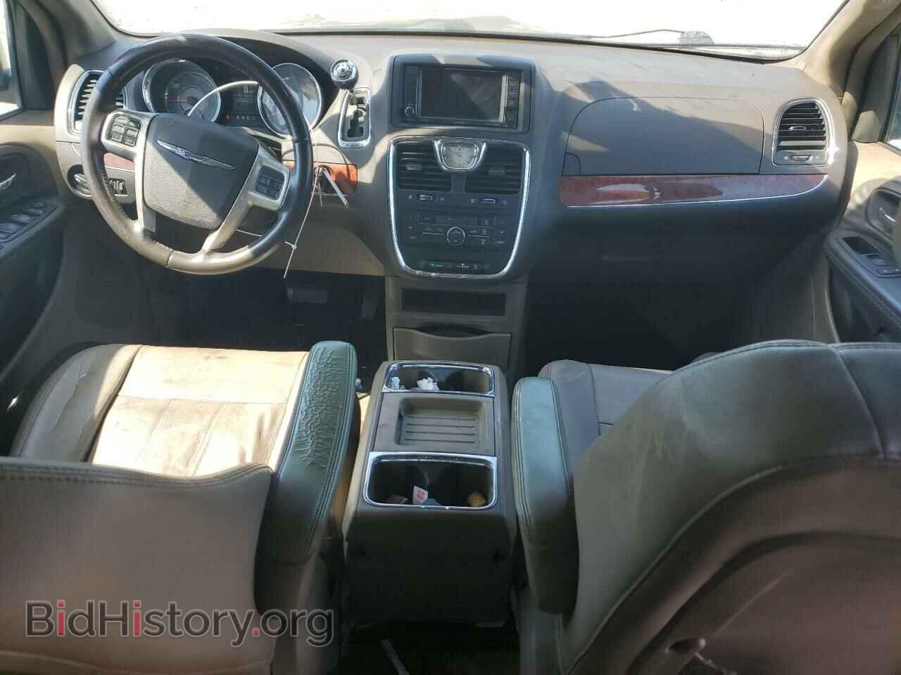 2015 CHRYSLER MINIVAN - VIN: 2C4RC1BG5FR521910 - Фото 8