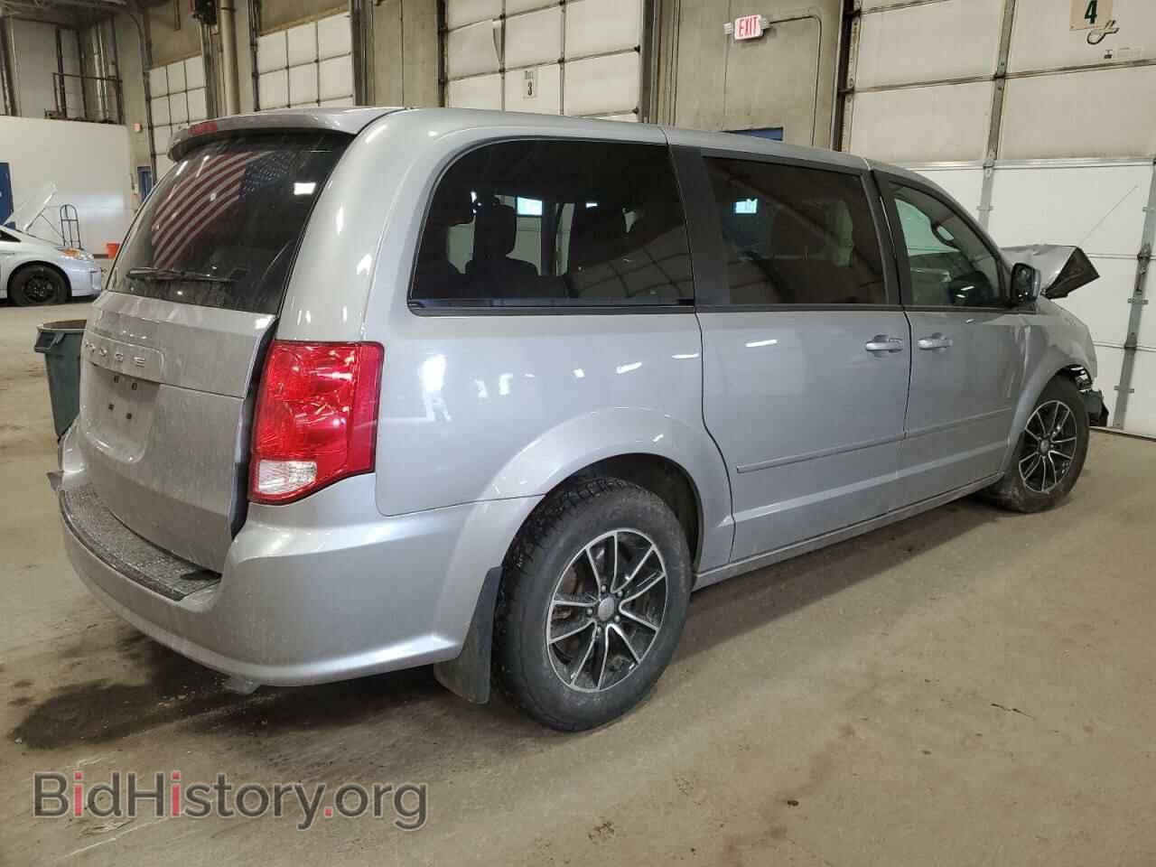 2015 DODGE CARAVAN - VIN: 2C4RDGCG8FR641618 - Фото 3