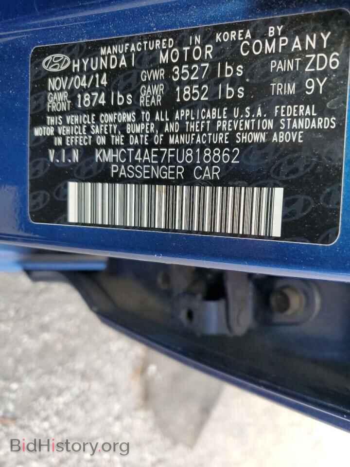 2015 HYUNDAI ACCENT - VIN: KMHCT4AE7FU818862 - Фото 13