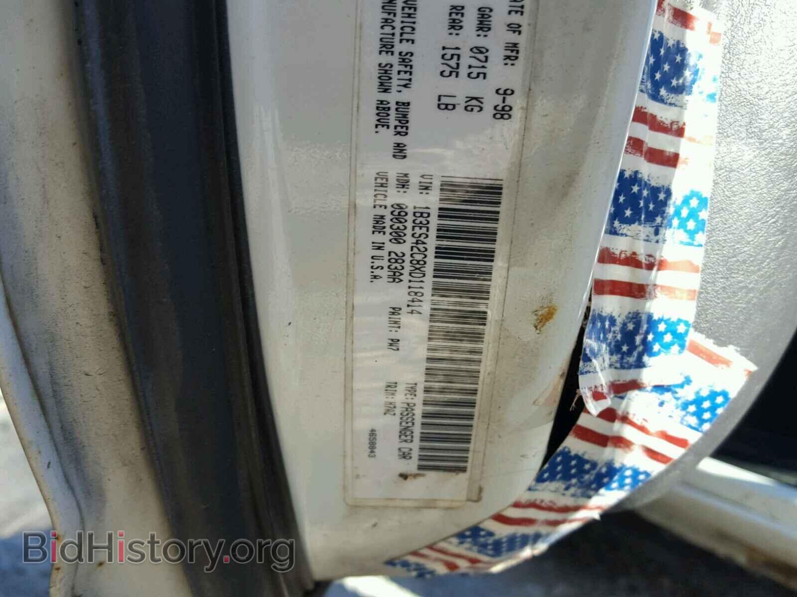 1999 DODGE NEON - VIN: 1B3ES42C8XD118414 - Фото 10