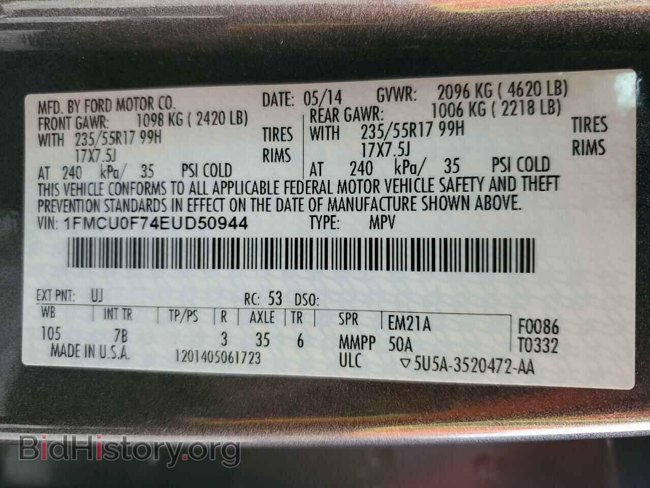 2014 FORD ESCAPE - VIN: 1FMCU0F74EUD50944 - Photo 12