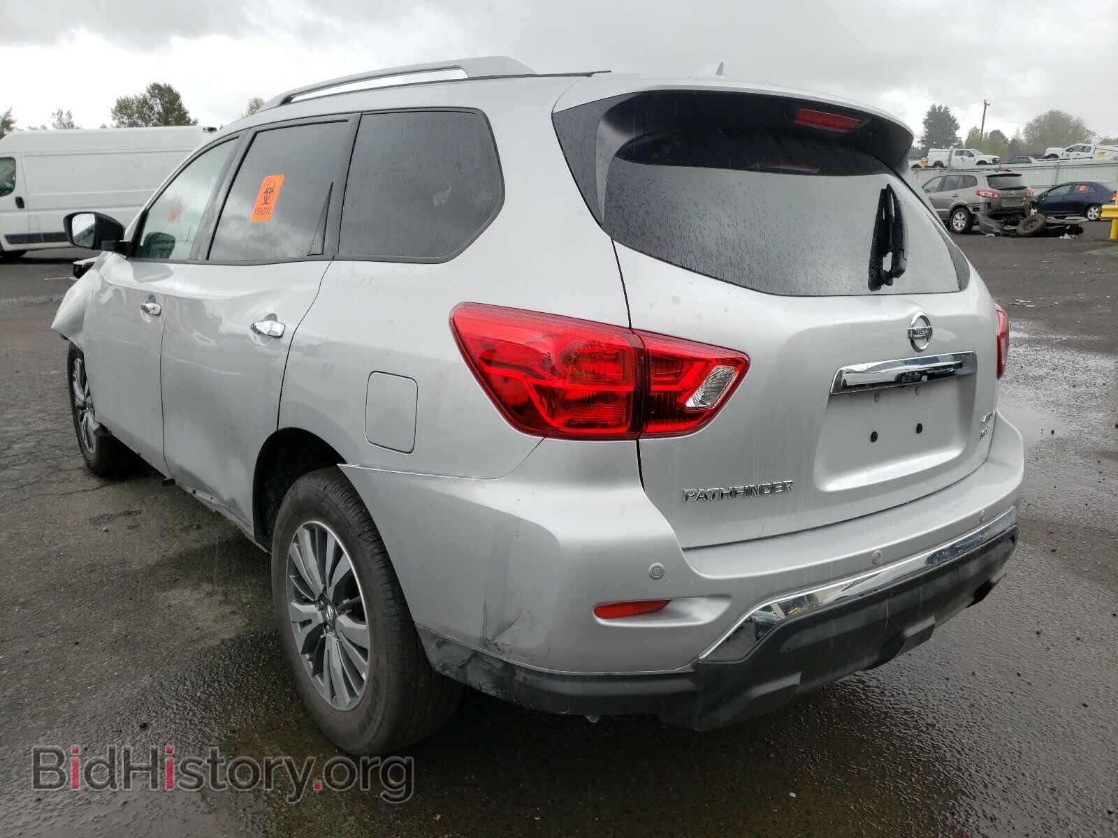2020 NISSAN PATHFINDER - VIN: 5N1DR2BM7LC610950 - Фото 3