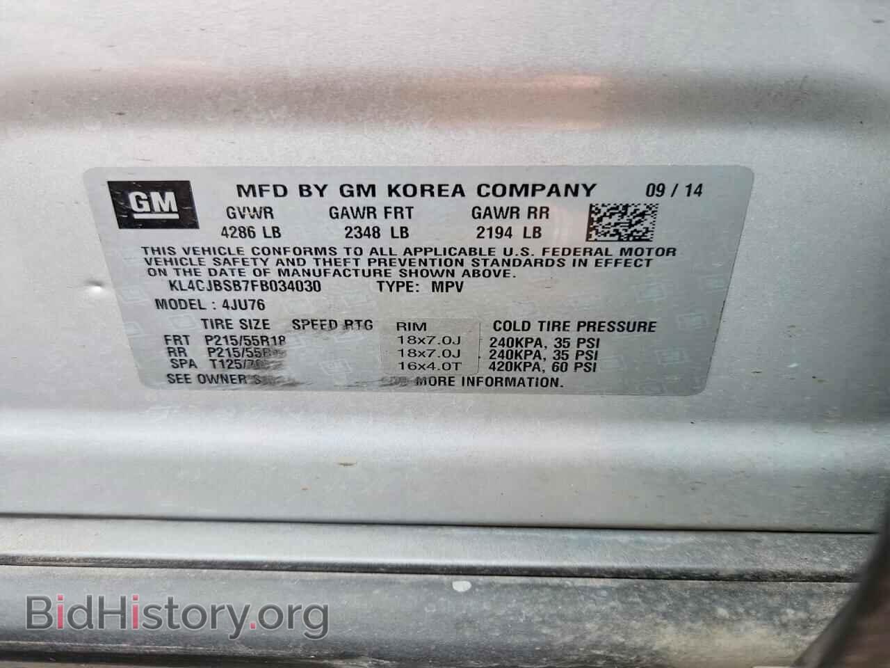 2015 BUICK ENCORE - VIN: KL4CJBSB7FB034030 - Photo 13