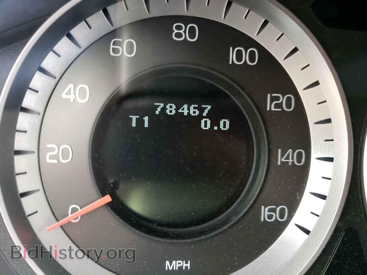 2012 VOLVO S80 - VIN: YV1952AS5C1155480 - Фото 8