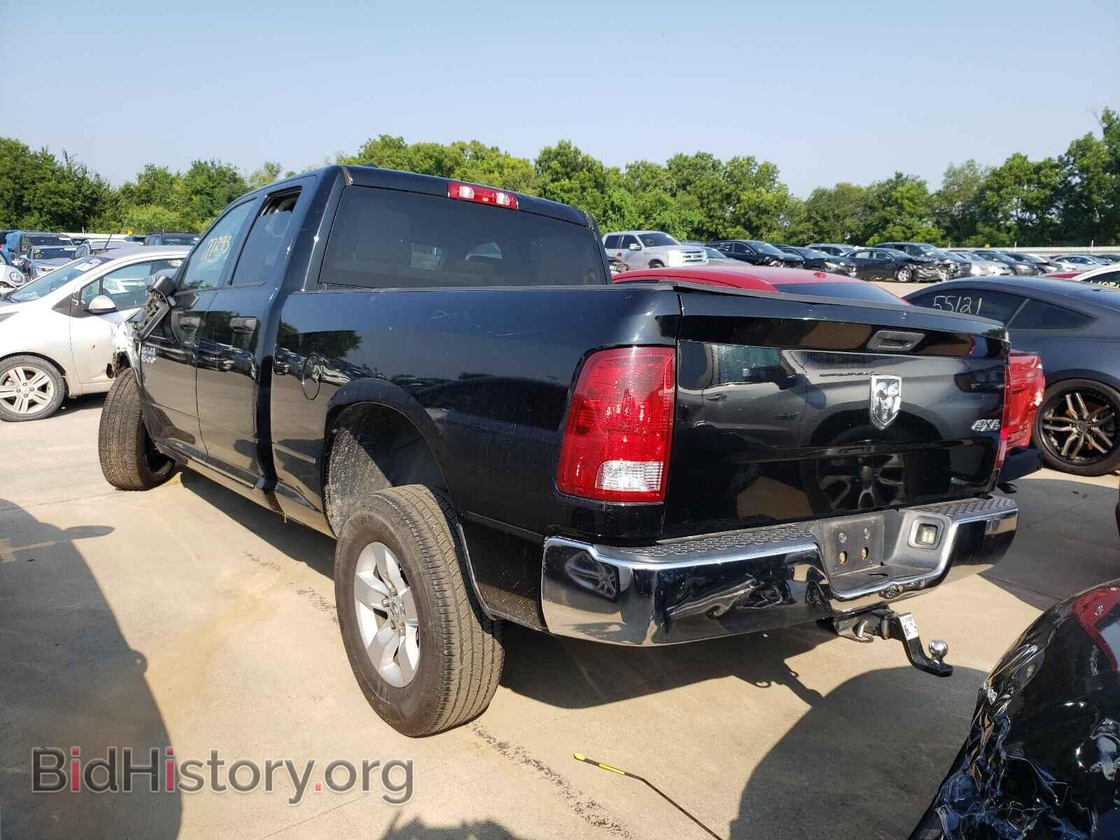 2014 RAM 1500 - VIN: 1C6RR7FG1ES242972 - Фото 3