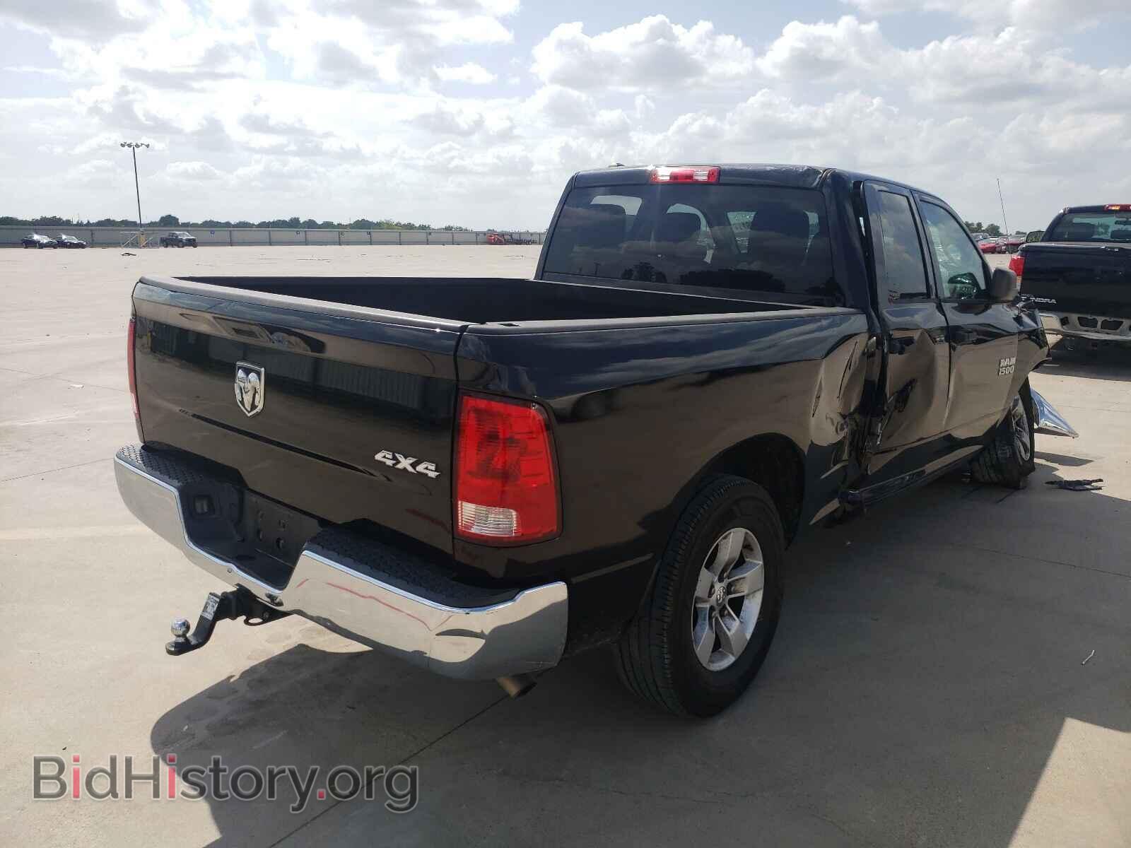 2014 RAM 1500 - VIN: 1C6RR7FG1ES242972 - Фото 4
