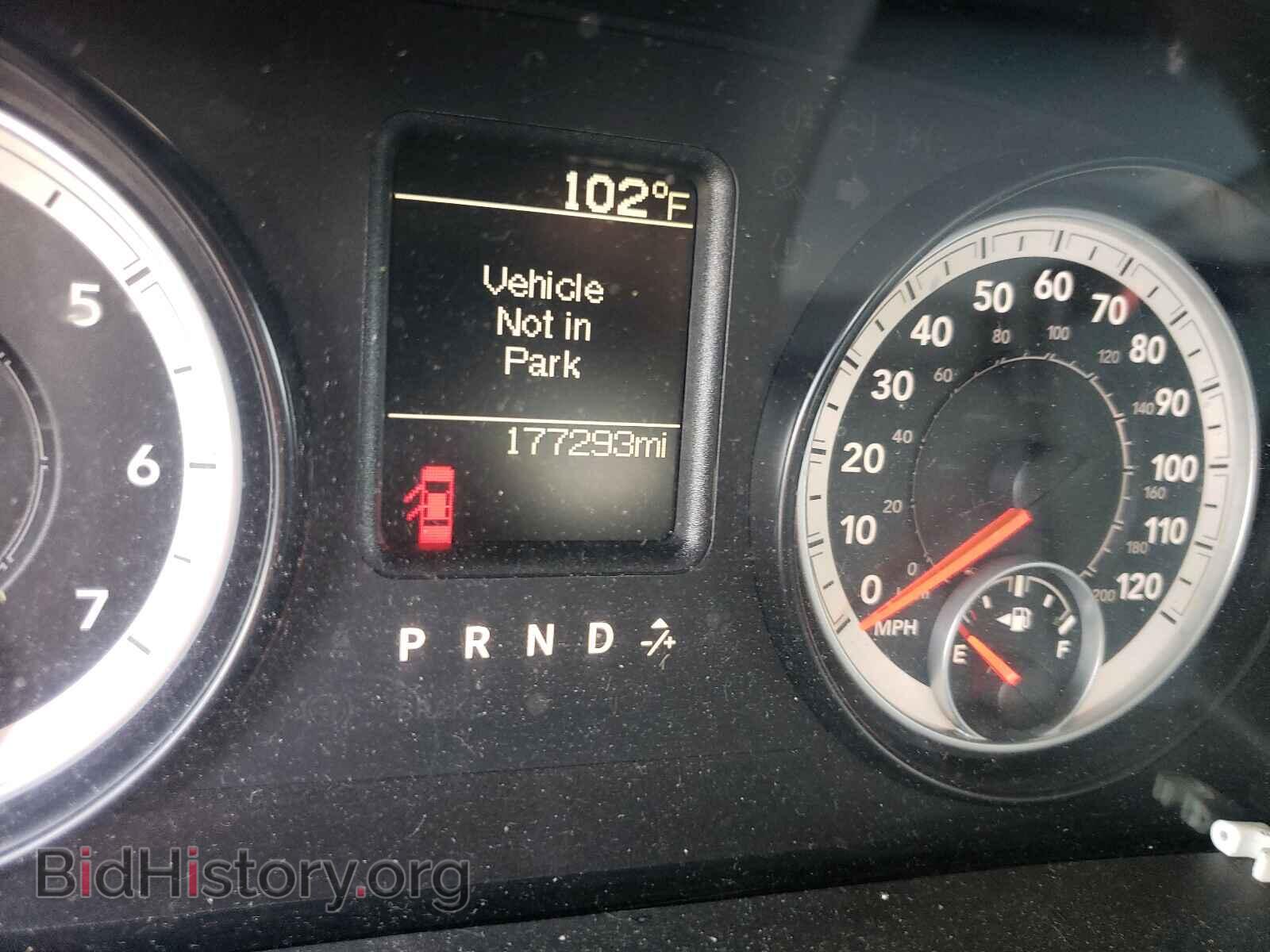 2014 RAM 1500 - VIN: 1C6RR7FG1ES242972 - Фото 8
