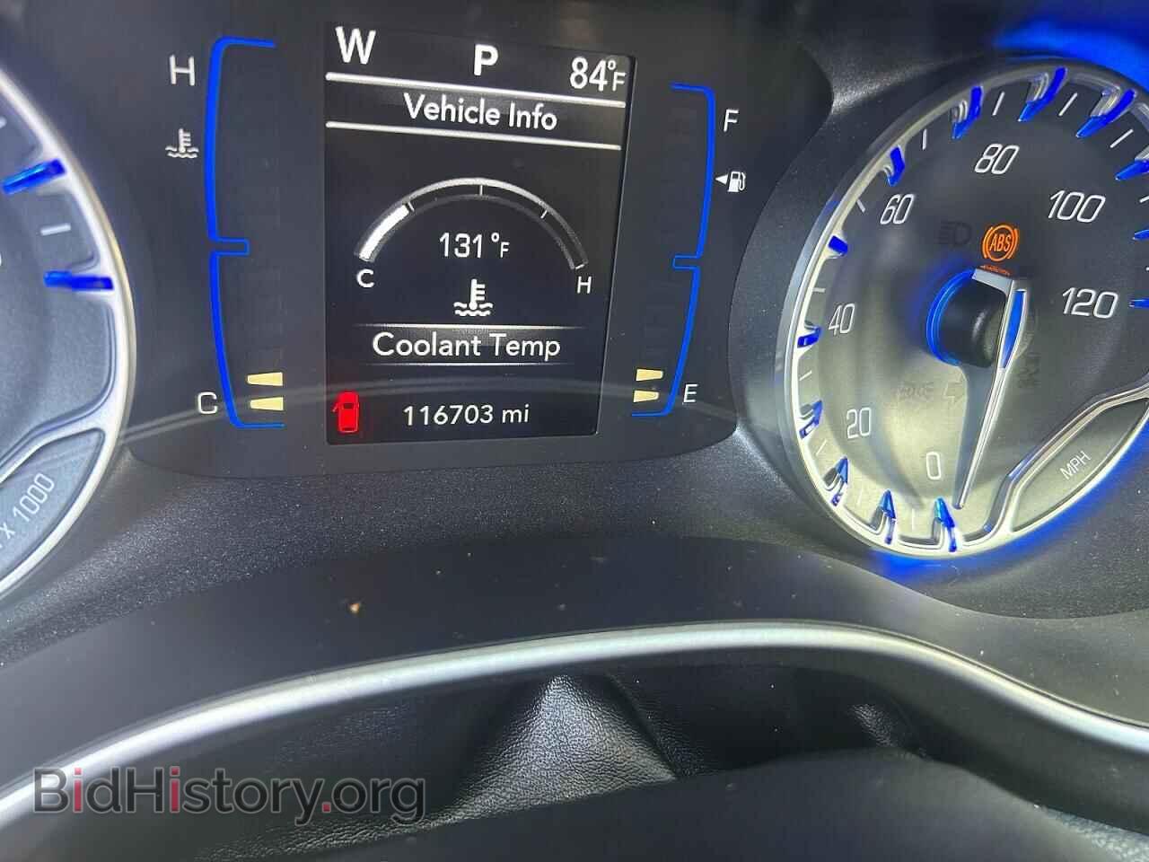 2020 CHRYSLER PACIFICA - VIN: 2C4RC1BG7LR124968 - Фото 8