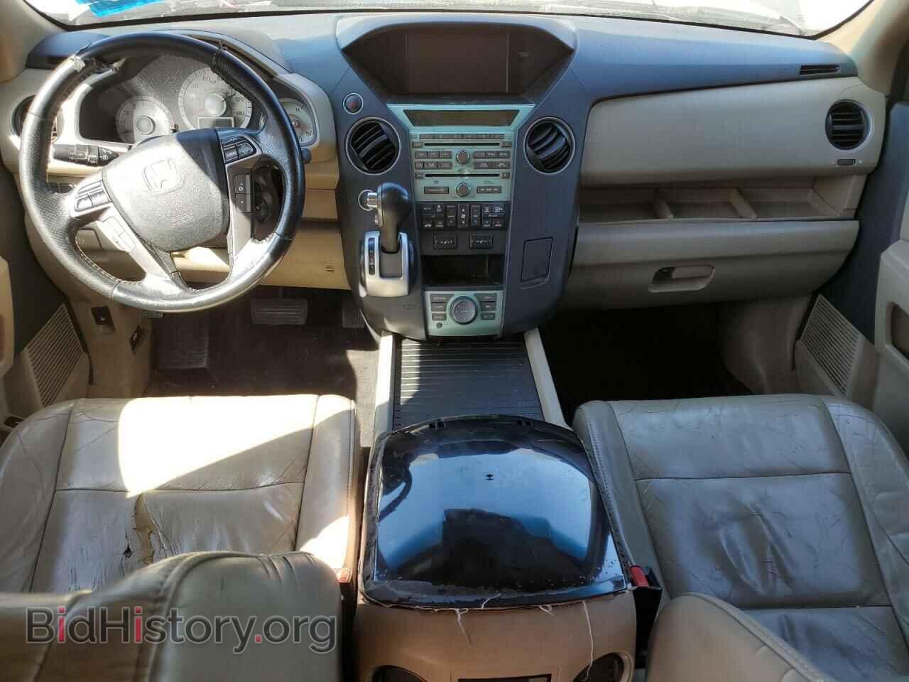 2011 HONDA PILOT - VIN: 5FNYF4H90BB042149 - Photo 8