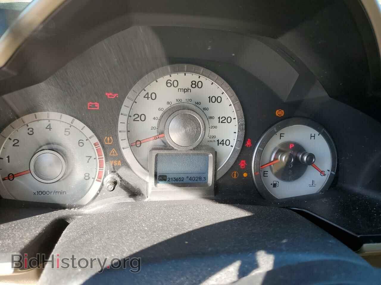 2011 HONDA PILOT - VIN: 5FNYF4H90BB042149 - Photo 9