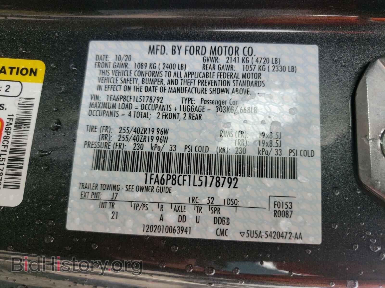 2020 FORD MUSTANG - VIN: 1FA6P8CF1L5178792 - Фото 10