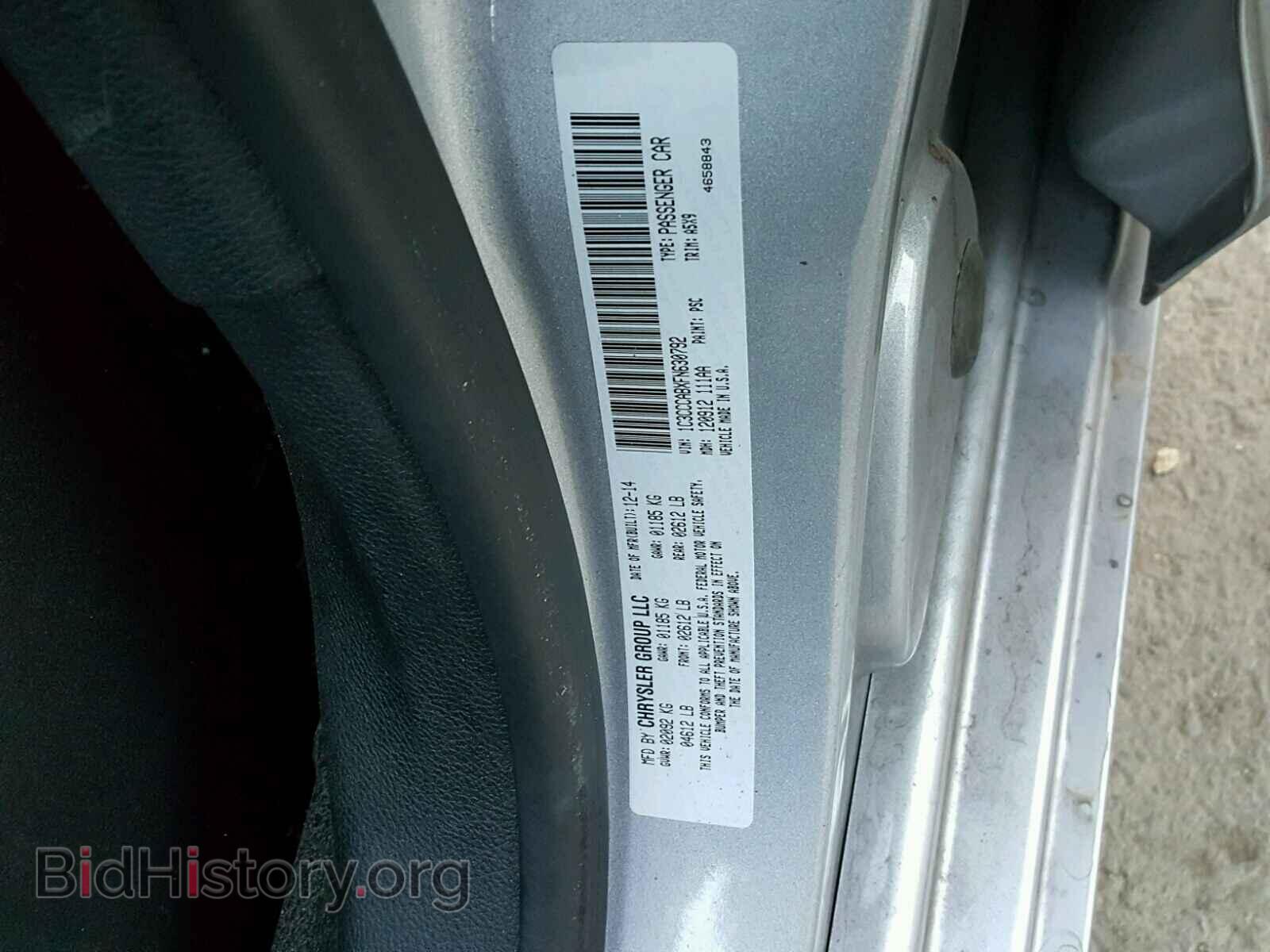 2015 CHRYSLER 200 - VIN: 1C3CCCABXFN630792 - Фото 10