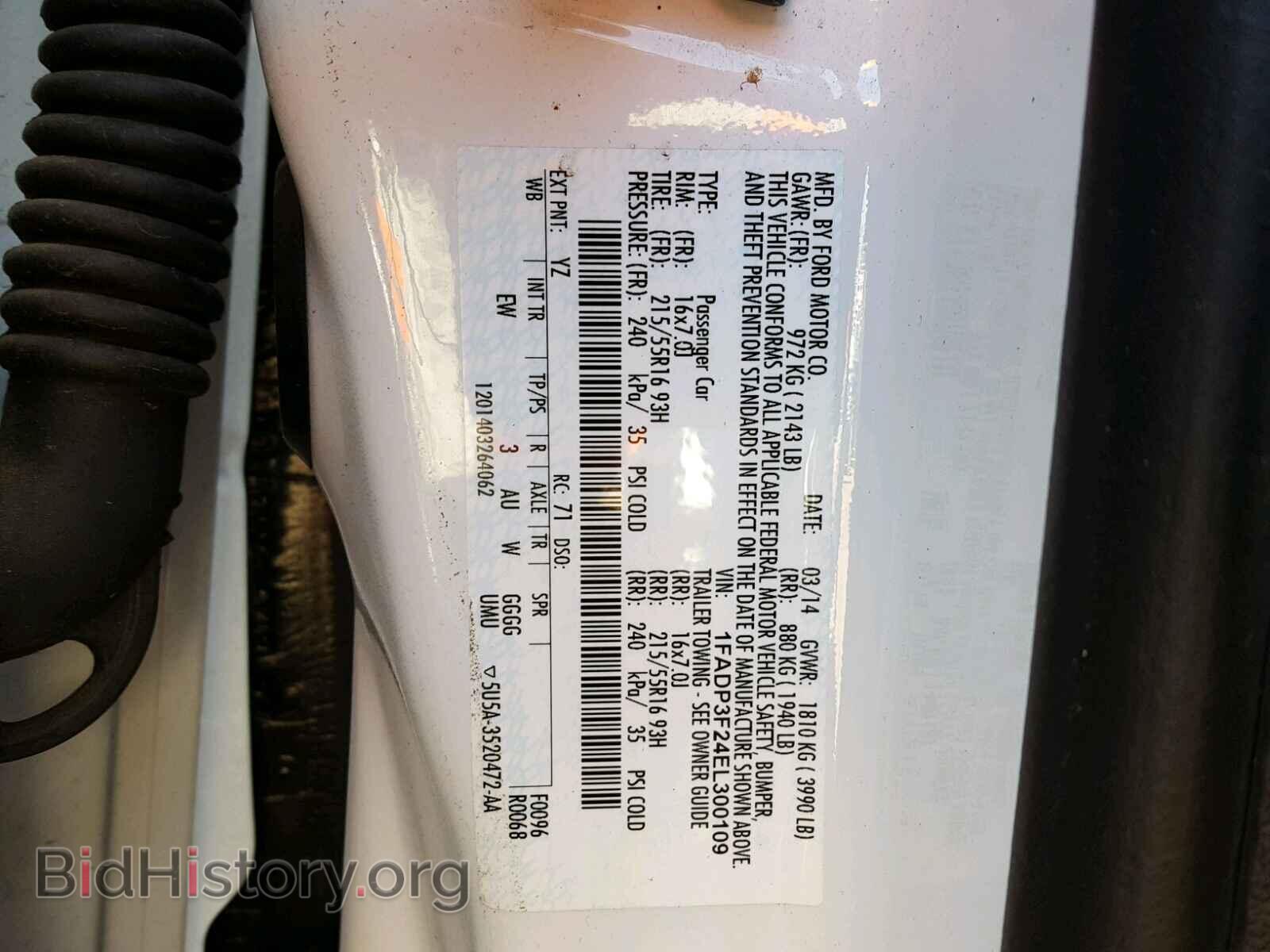 2014 FORD FOCUS - VIN: 1FADP3F24EL300109 - Фото 10