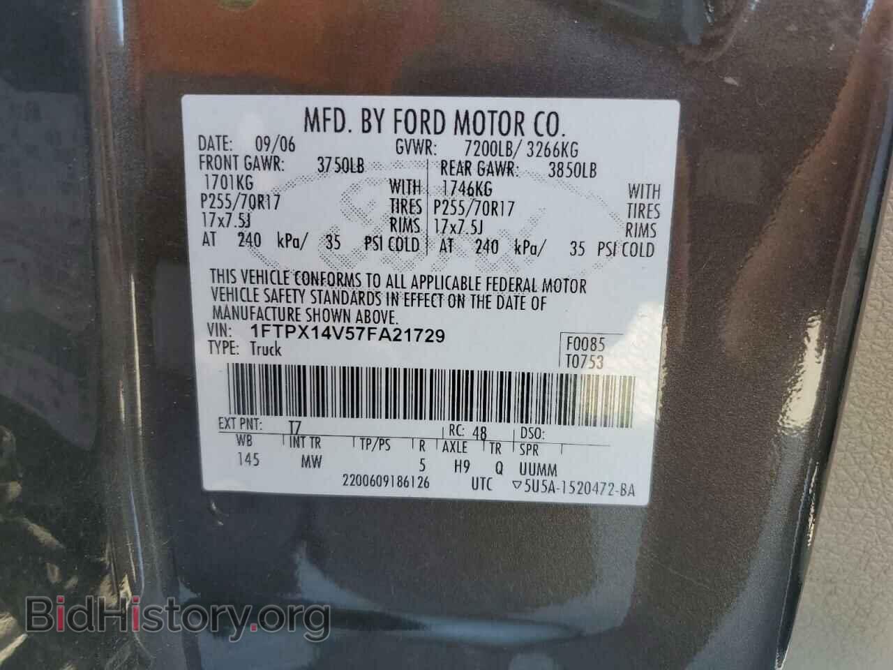 2007 FORD All Models - VIN: 1FTPX14V57FA21729 - Photo 13