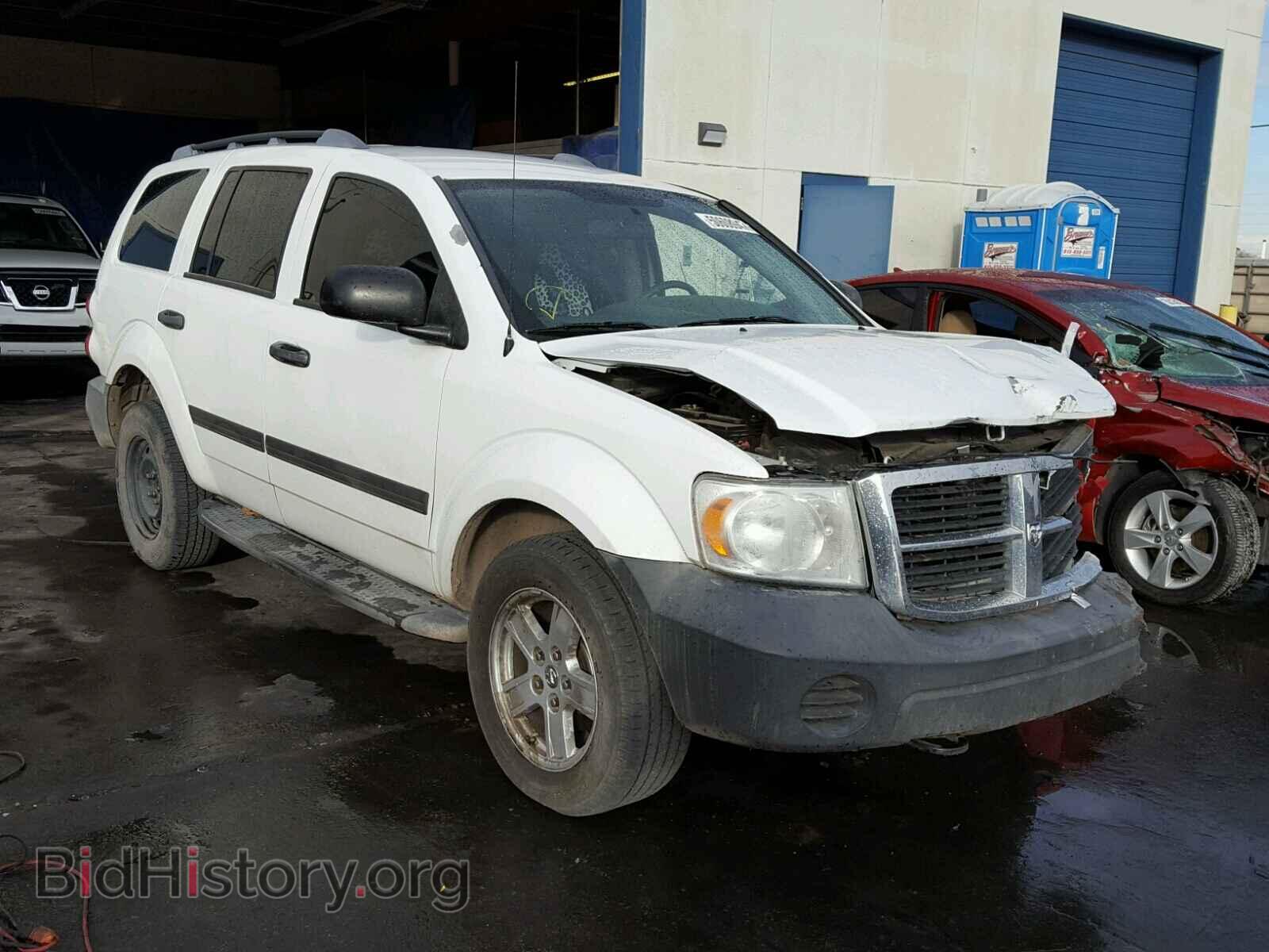 Photo 1D8HB38N48F145132 - DODGE DURANGO 2008