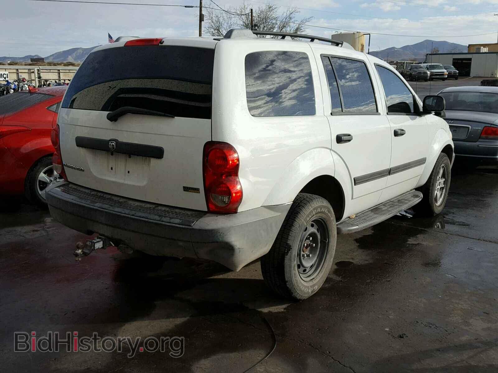 2008 DODGE DURANGO - VIN: 1D8HB38N48F145132 - Фото 4