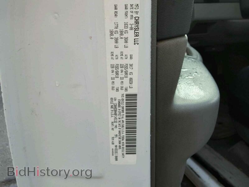 2008 Dodge DURANGO (VIN 1D8HB38N48F145132) — photo 10 of 10
