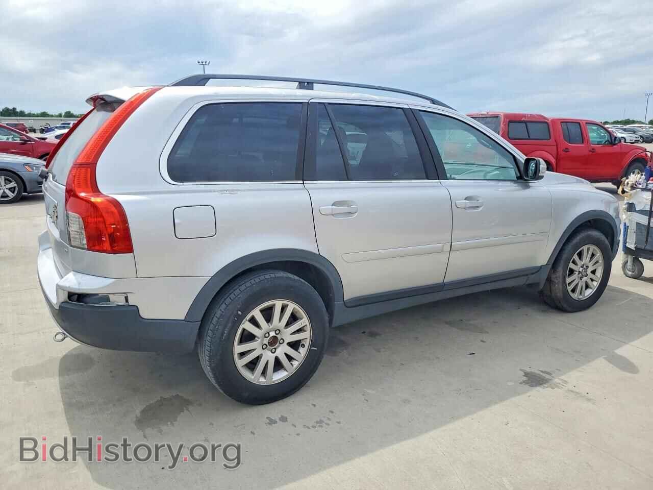 2008 VOLVO XC90 - VIN: YV4CY982081418058 - Фото 3