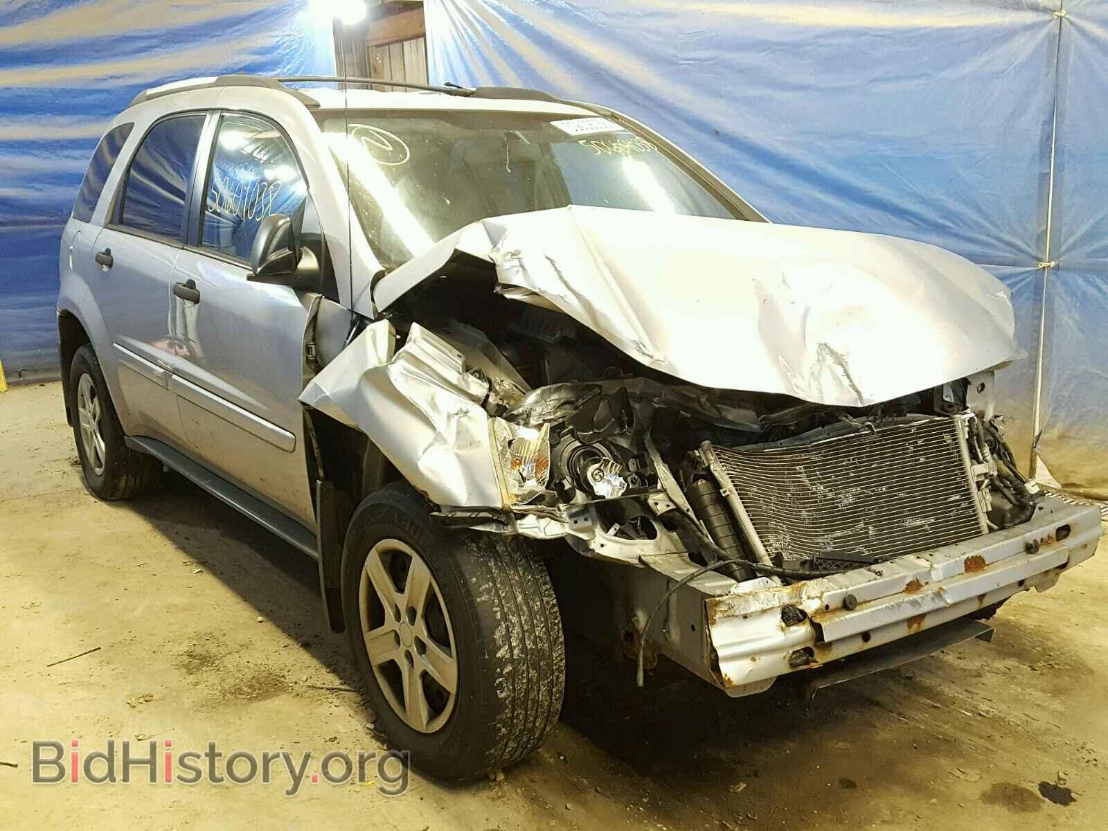 Фотография 2CNDL23F056202111 - CHEVROLET EQUINOX LS 2005