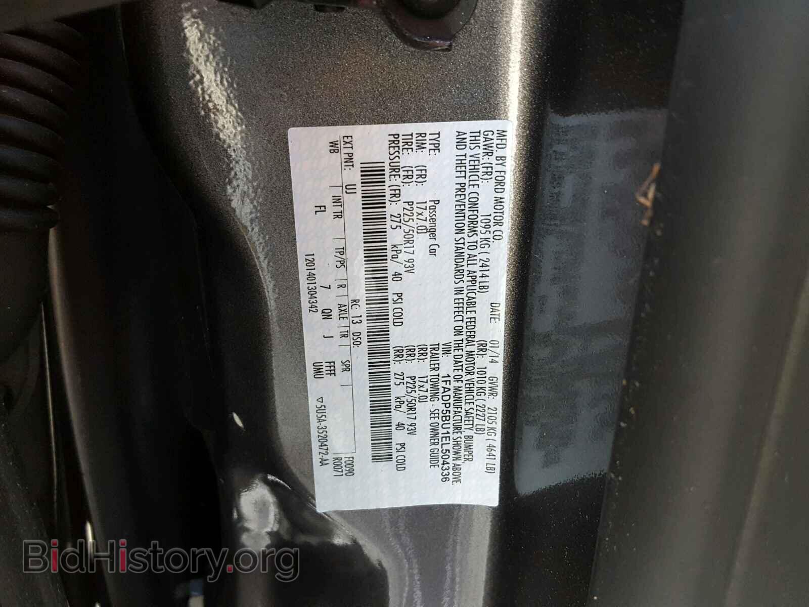 2014 FORD C-MAX SEL - VIN: 1FADP5BU1EL504336 - Фото 10