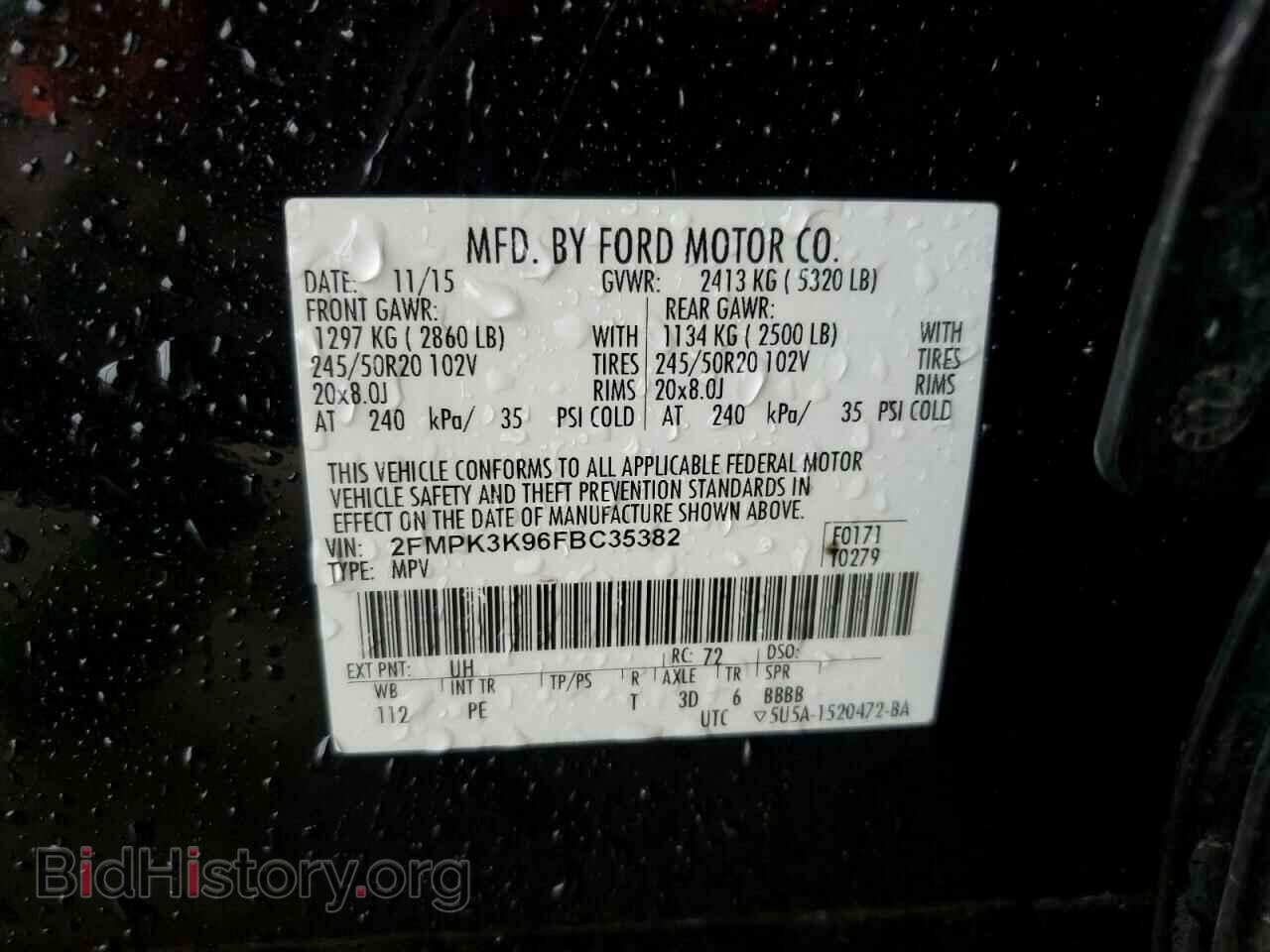 2015 FORD EDGE - VIN: 2FMPK3K96FBC35382 - Фото 13