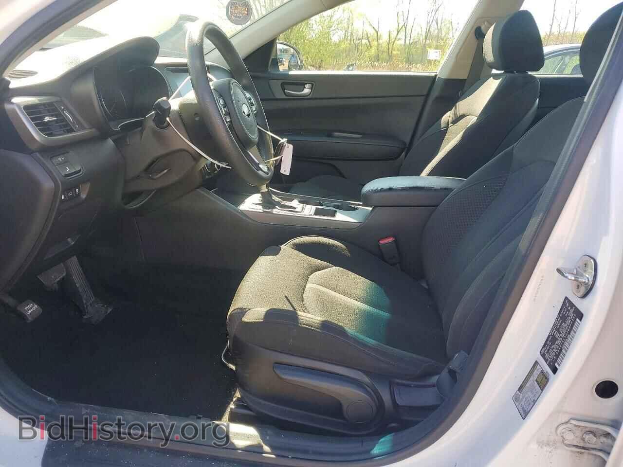 2018 KIA OPTIMA - VIN: 5XXGT4L30JG264399 - Фото 7