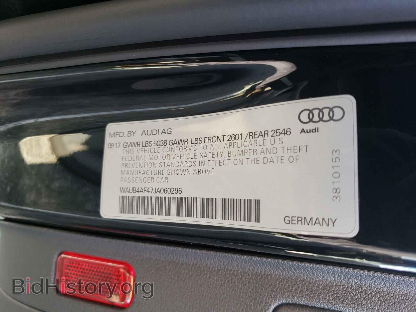 2018 AUDI S4/RS4 - VIN: WAUB4AF47JA060296 - Фото 10