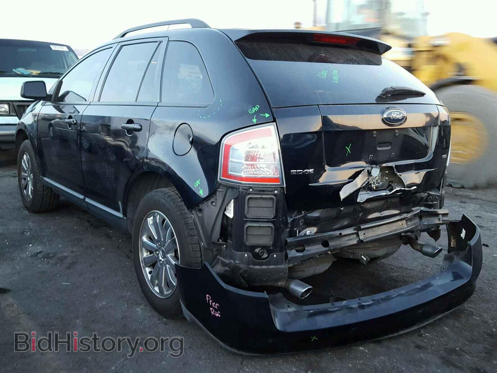 2008 FORD EDGE - VIN: 2FMDK38C38BA90343 - Фото 3