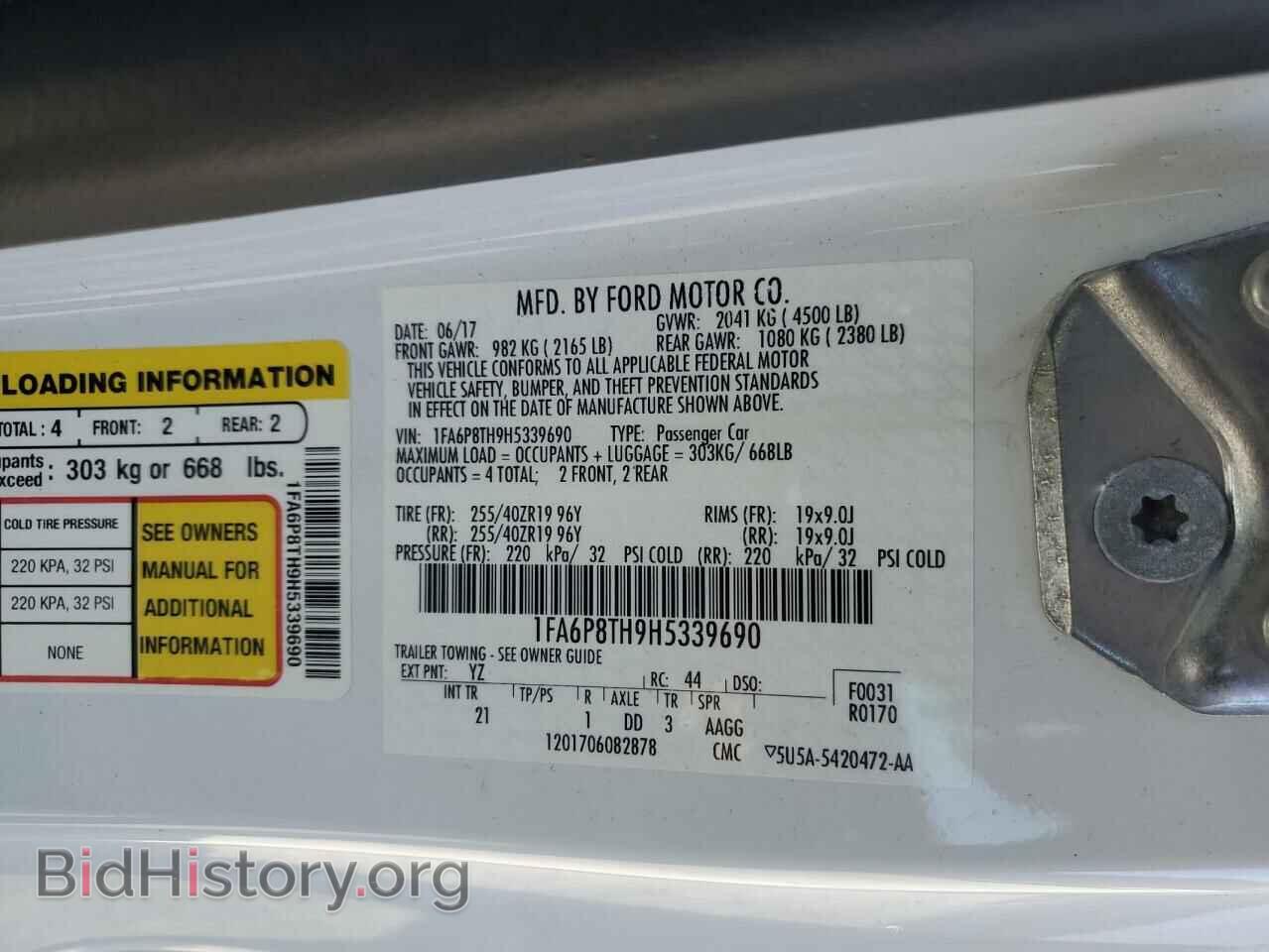 2017 FORD ALL Models - VIN: 1FA6P8TH9H5339690 - Фото 12