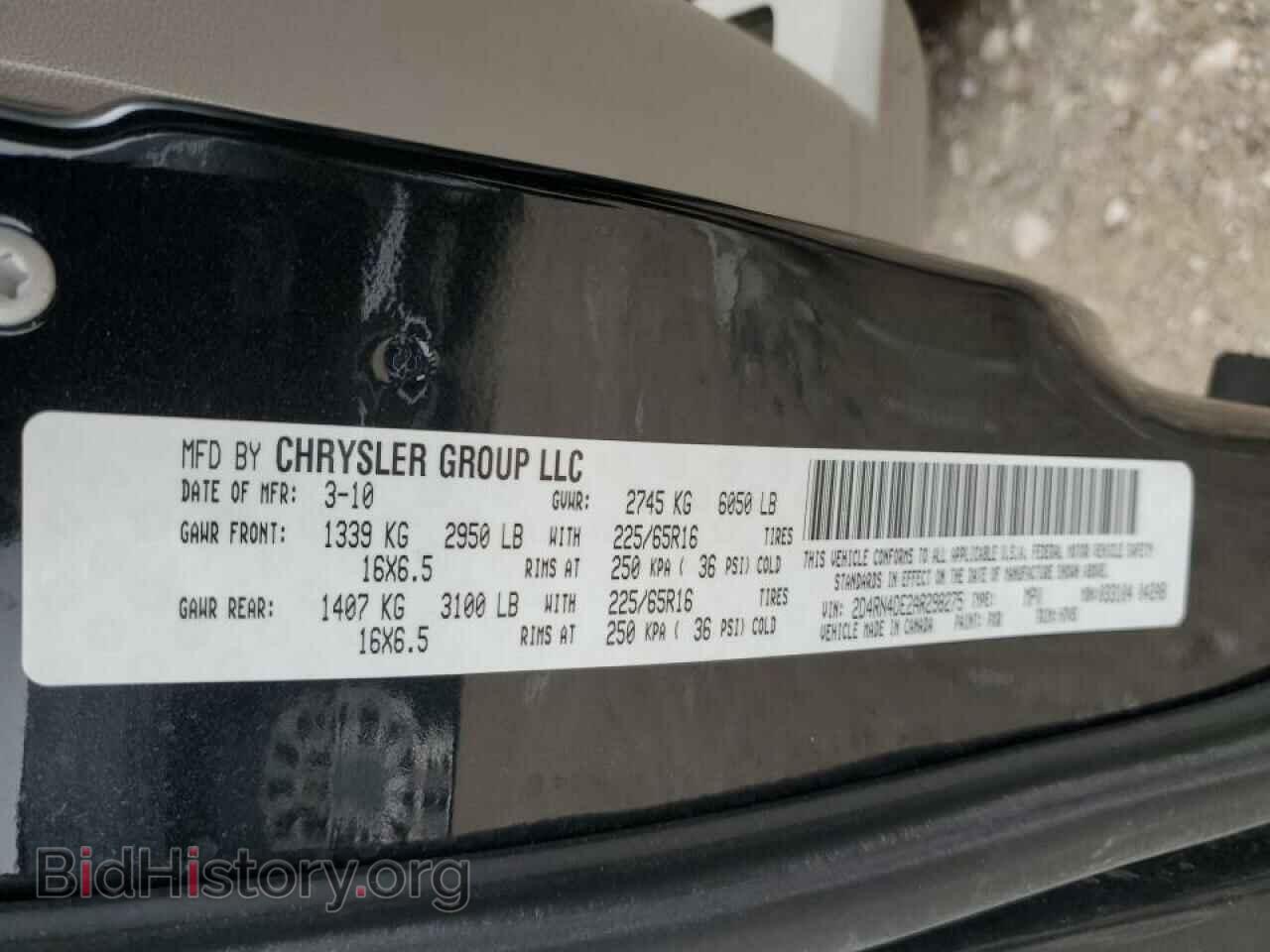 2010 DODGE CARAVAN - VIN: 2D4RN4DE2AR298275 - Фото 13