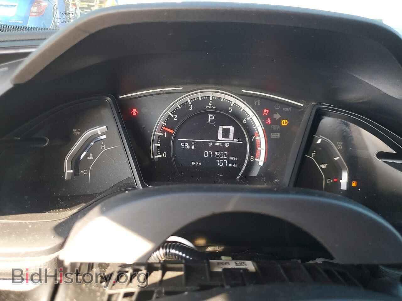 2018 HONDA CIVIC - VIN: 2HGFC2F59JH547721 - Фото 9