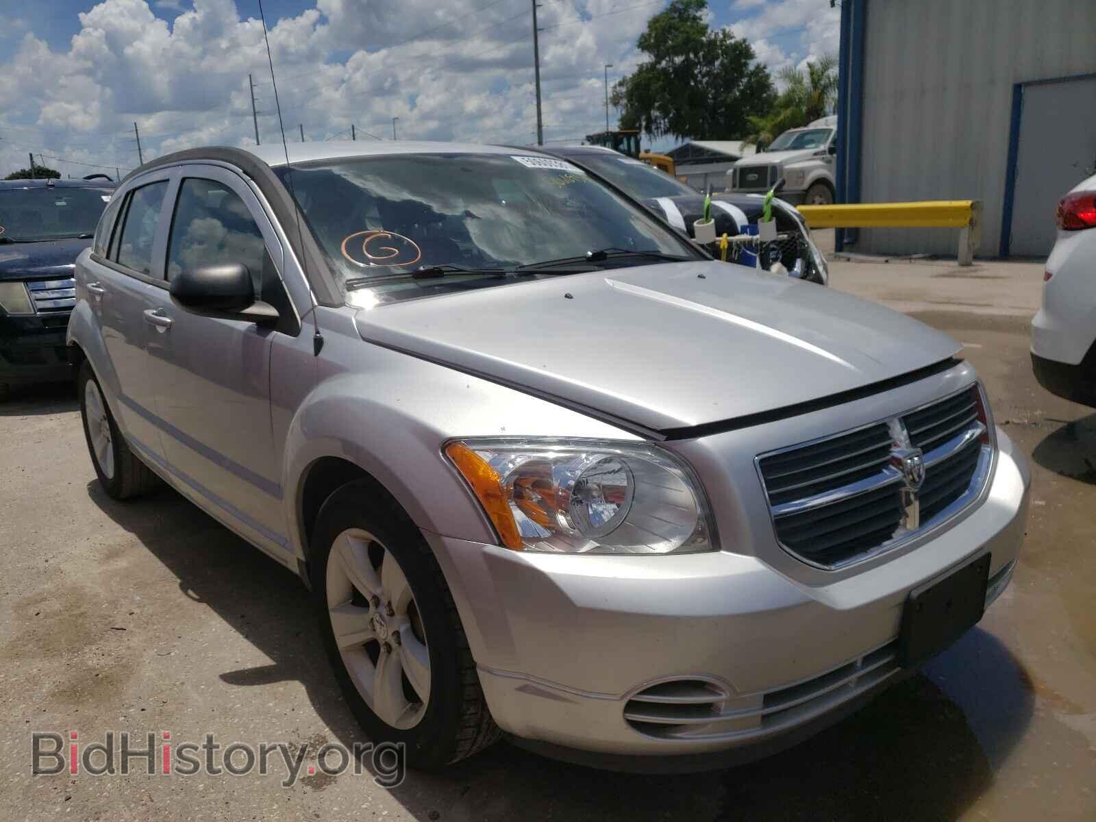 Фотография 1B3CB4HA6AD534207 - DODGE CALIBER 2010