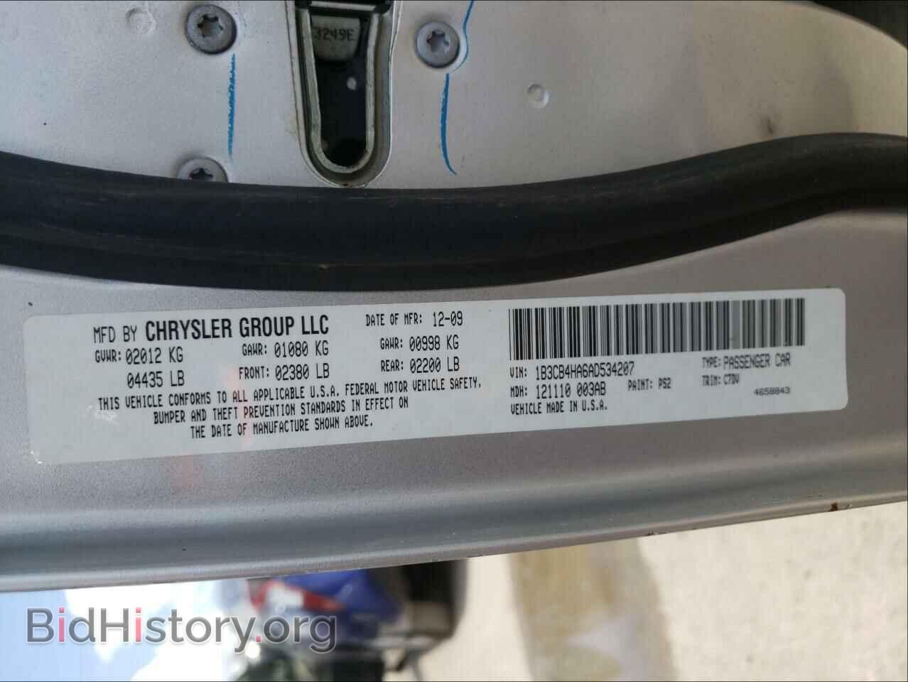 2010 DODGE CALIBER - VIN: 1B3CB4HA6AD534207 - Фото 10