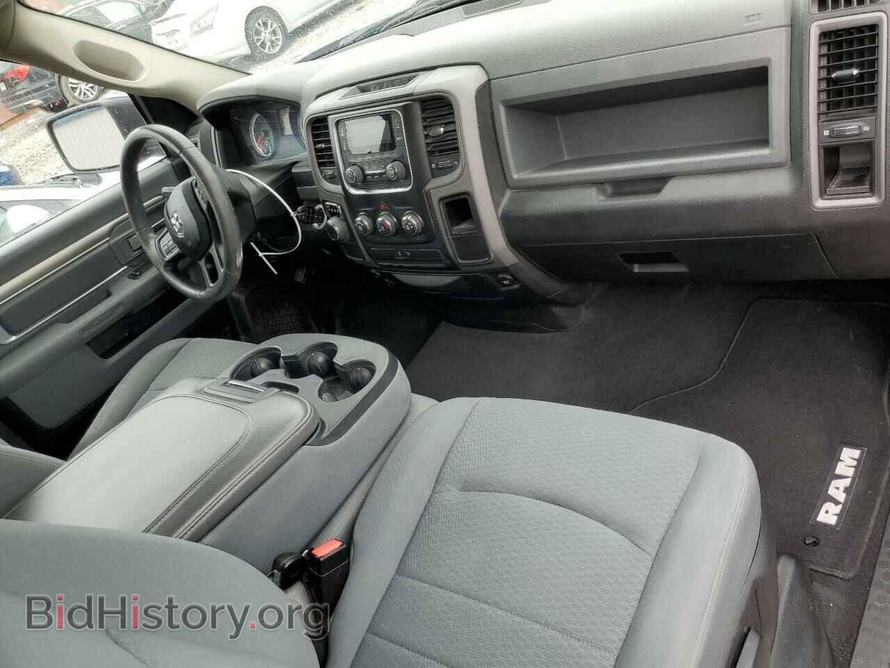 2013 RAM 1500 - VIN: 3C6JR6AGXDG509367 - Фото 8