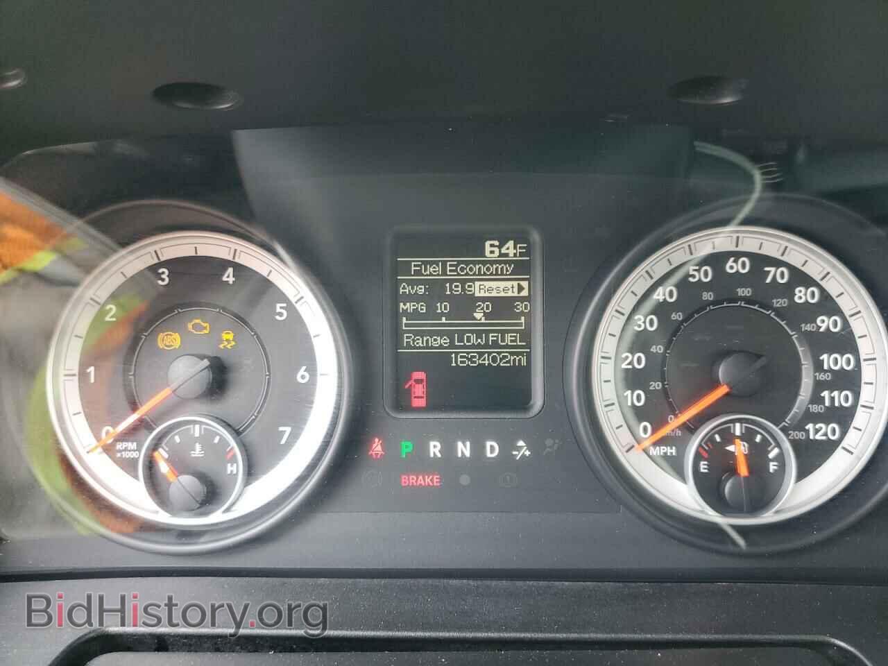 2013 RAM 1500 - VIN: 3C6JR6AGXDG509367 - Фото 9