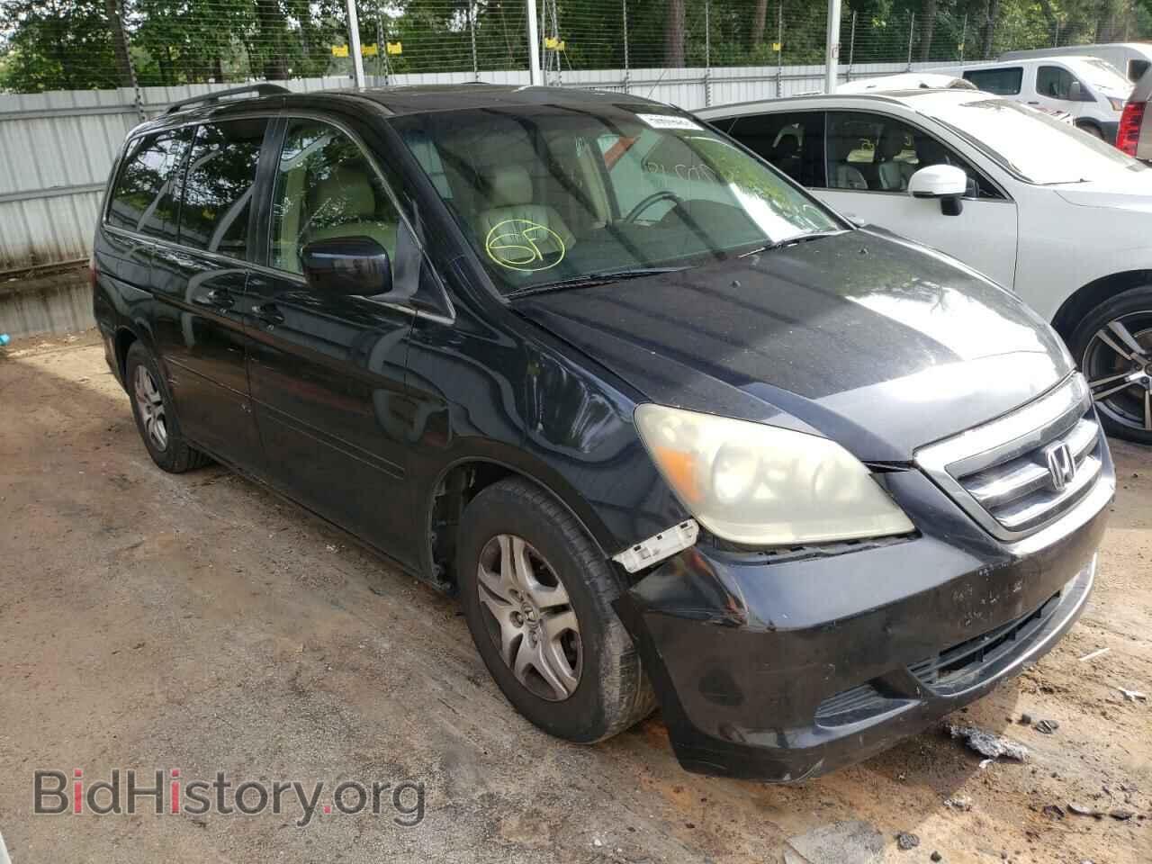 Фотография 5FNRL38736B063220 - HONDA ODYSSEY 2006