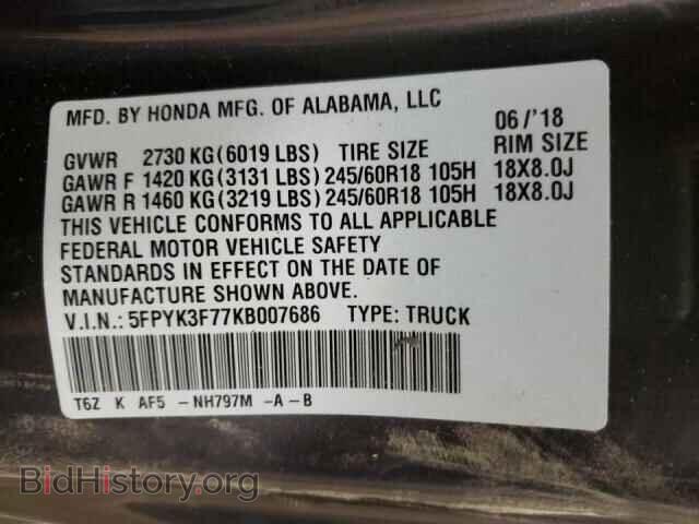 2019 HONDA RIDGELINE - VIN: 5FPYK3F77KB007686 - Фото 10