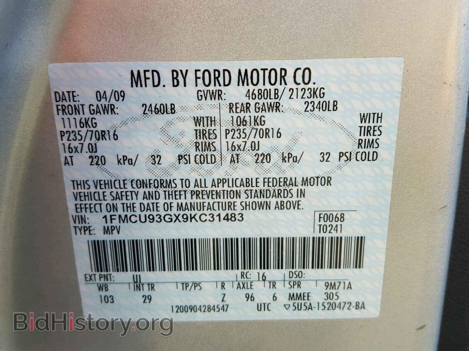 2009 FORD ESCAPE - VIN: 1FMCU93GX9KC31483 - Фото 10