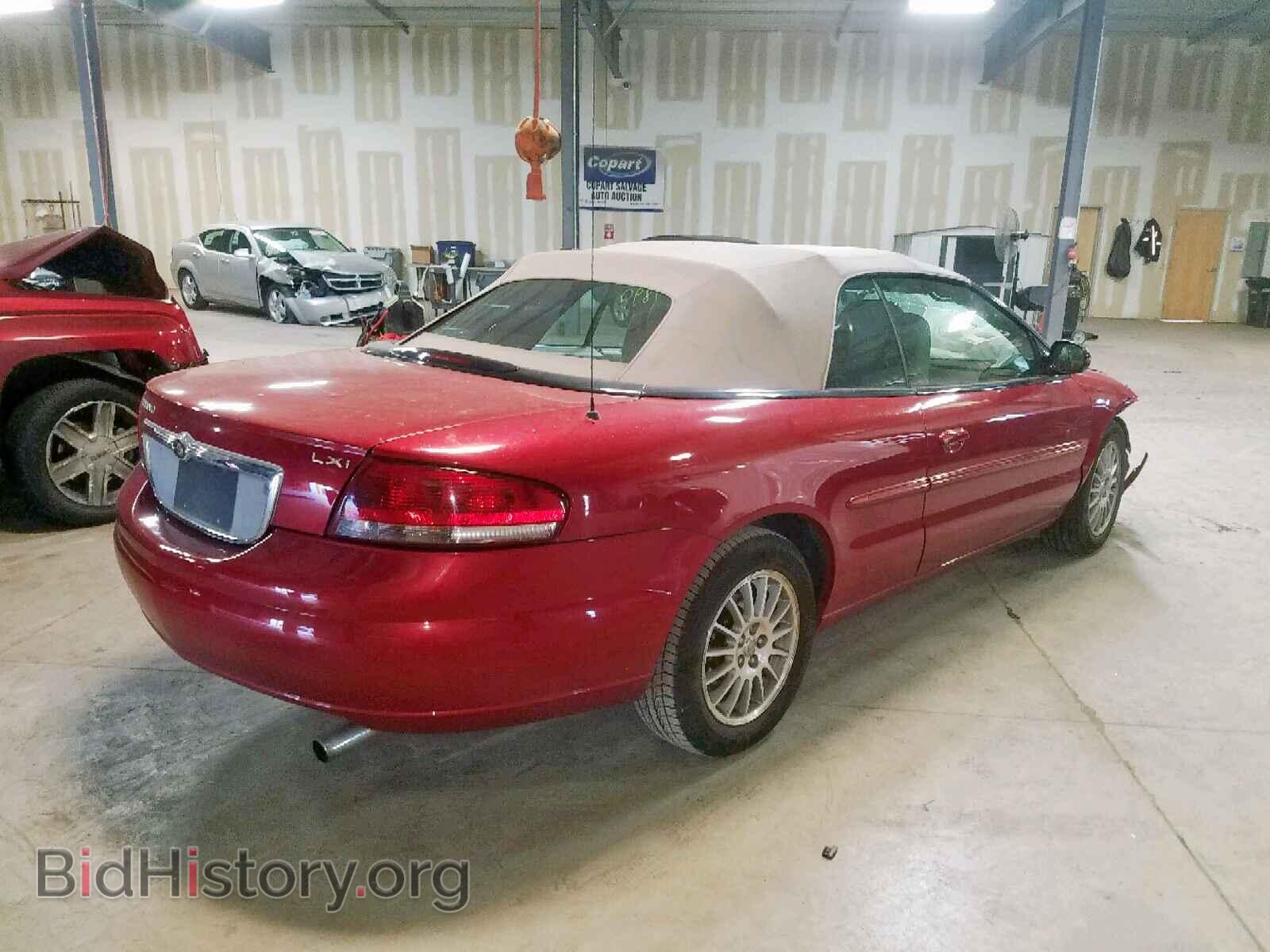 2004 CHRYSLER SEBRING - VIN: 1C3EL55R14N121540 - Фото 4