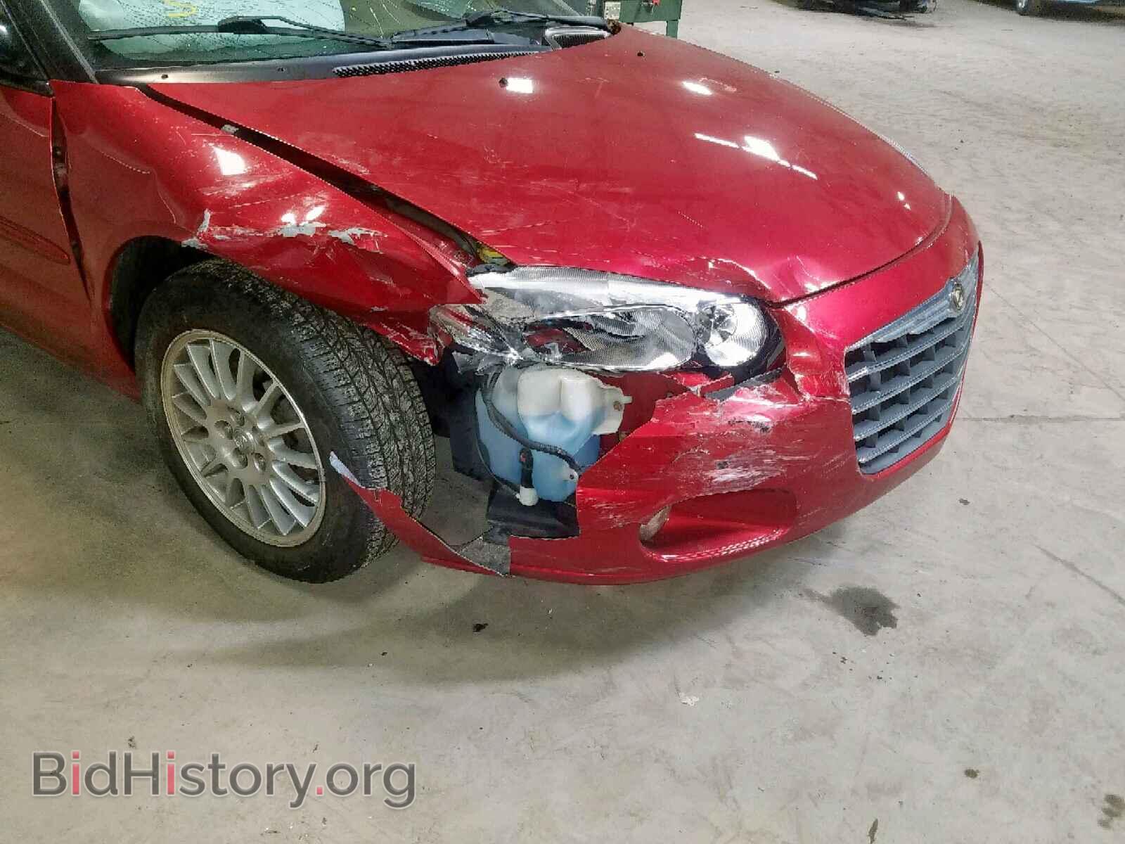 2004 CHRYSLER SEBRING - VIN: 1C3EL55R14N121540 - Фото 9