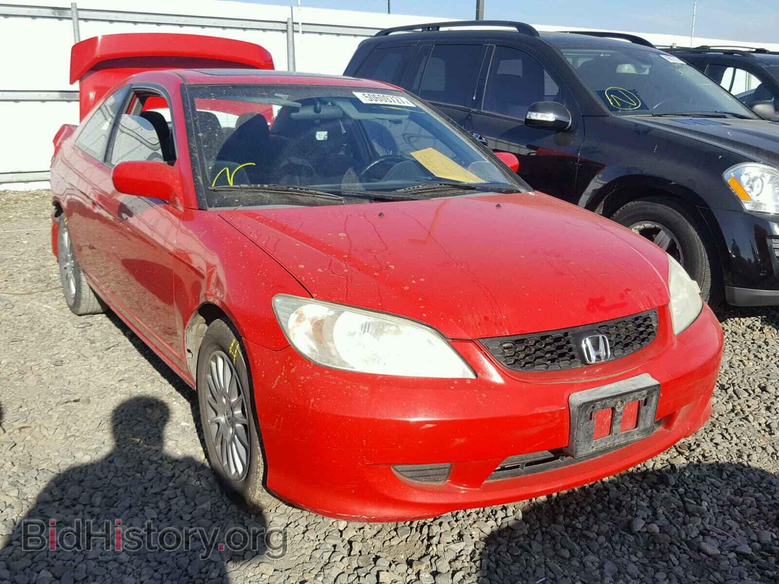 Photo 1HGEM22985L031067 - HONDA CIVIC 2005