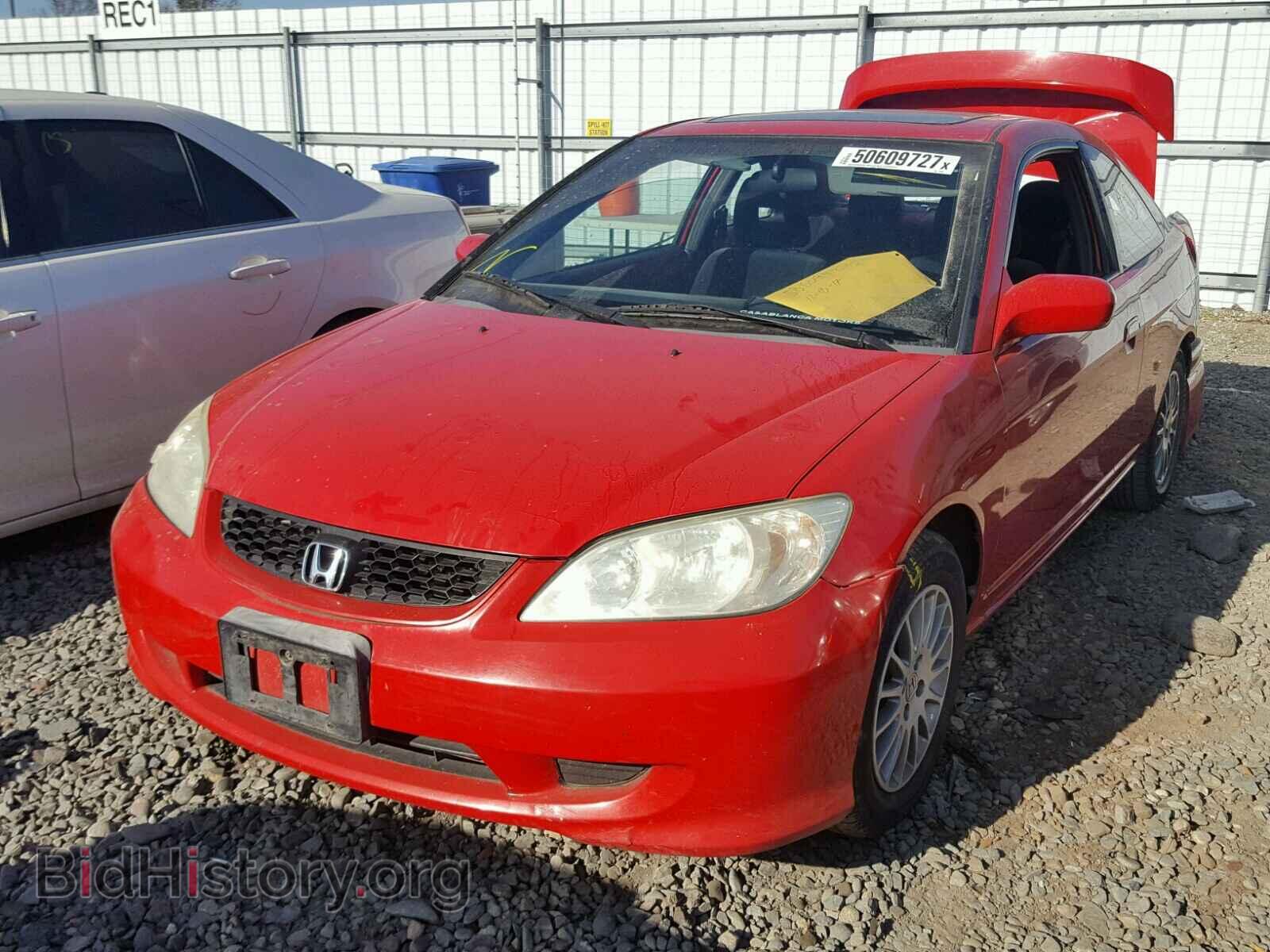 2005 HONDA CIVIC - VIN: 1HGEM22985L031067 - Фото 2