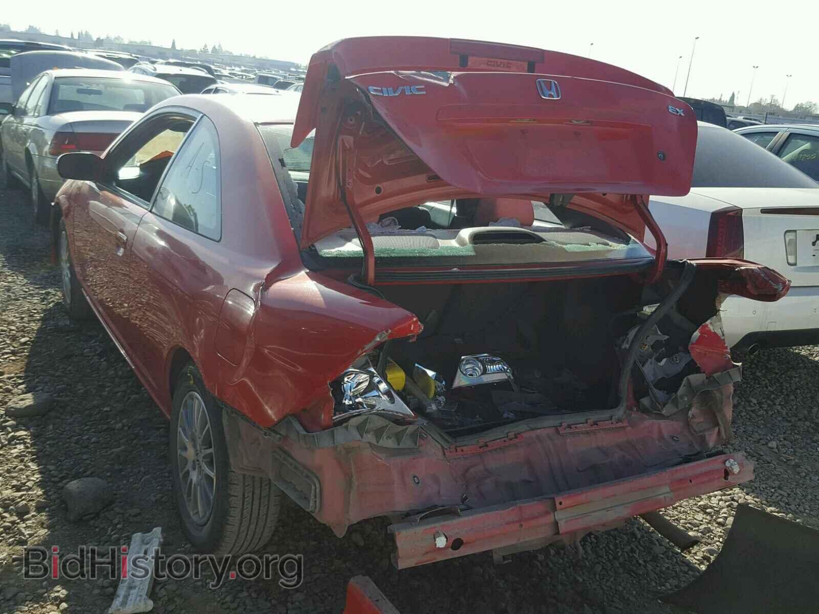 2005 HONDA CIVIC - VIN: 1HGEM22985L031067 - Фото 3