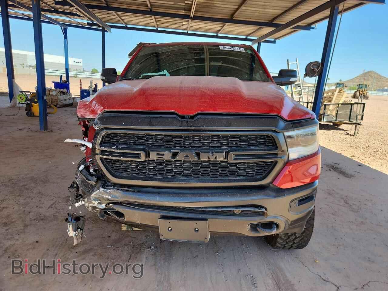 2022 RAM 1500 - VIN: 1C6SRFFT5NN243727 - Фото 5