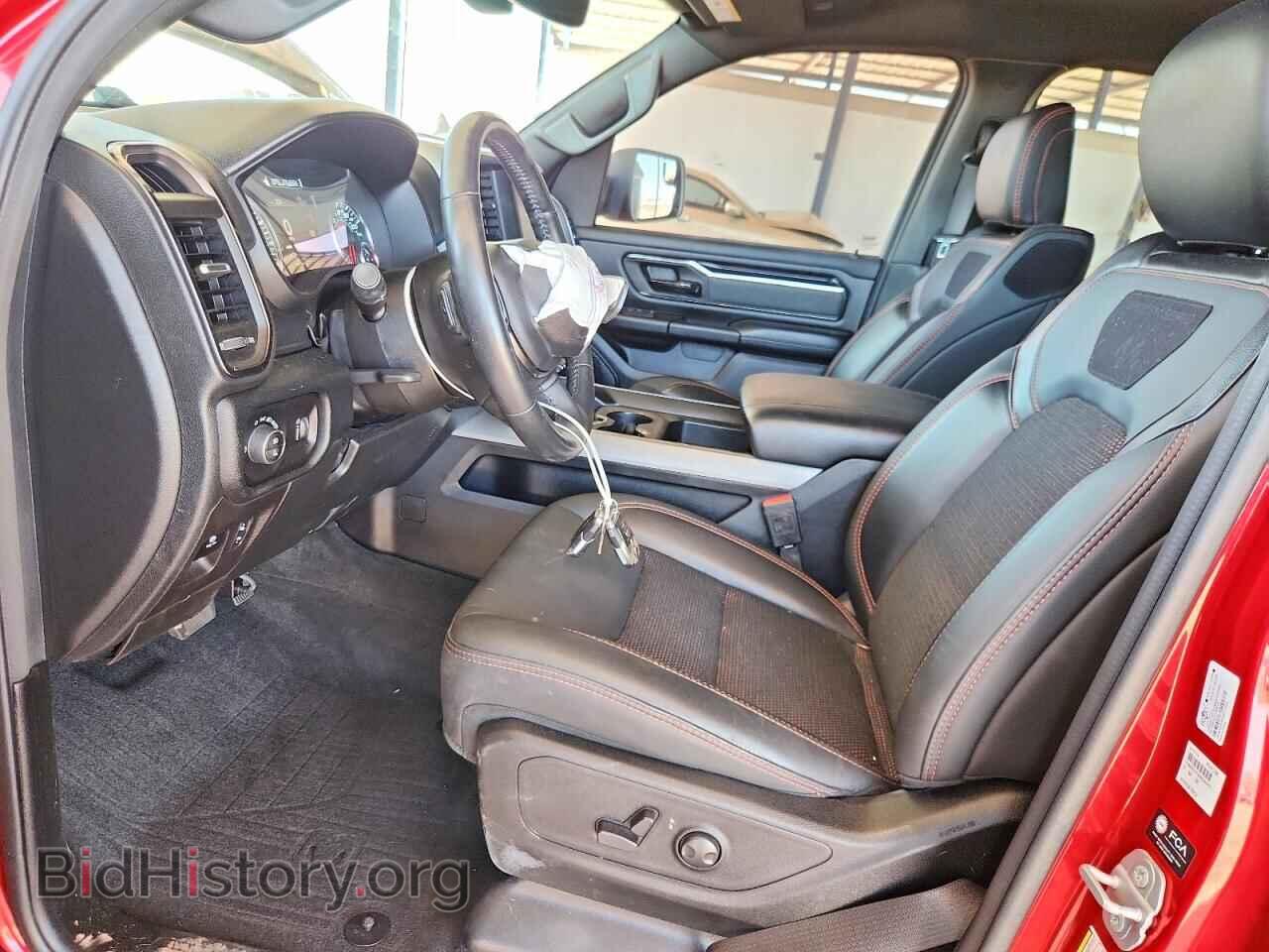 2022 RAM 1500 - VIN: 1C6SRFFT5NN243727 - Фото 7